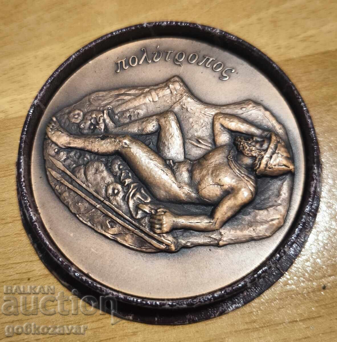 ITALIA MEDALIE ''πολύτροπος'' 1969 Banca Comercială Italiană ITALIA MEDALIE ''πολύτροπος'' 1969 Banca Comercială Italiană