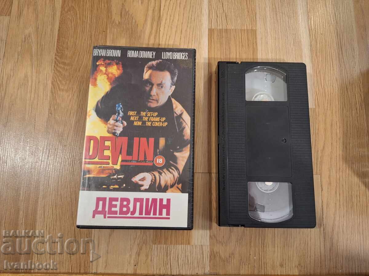 Caseta video VHS - Devlin Caseta video VHS - Devlin