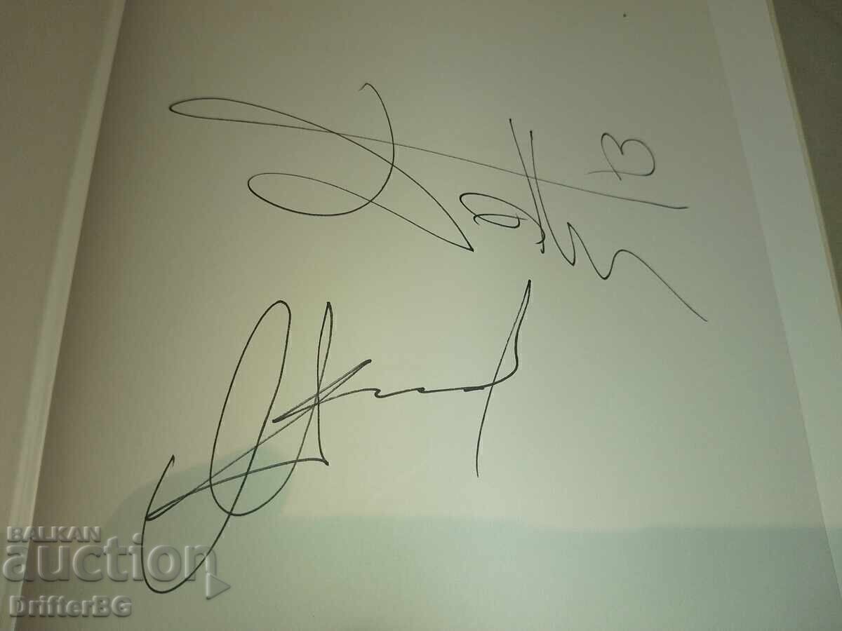 Doni și Momchil, autografe, carte + album Doni și Momchil, autografe, carte + album