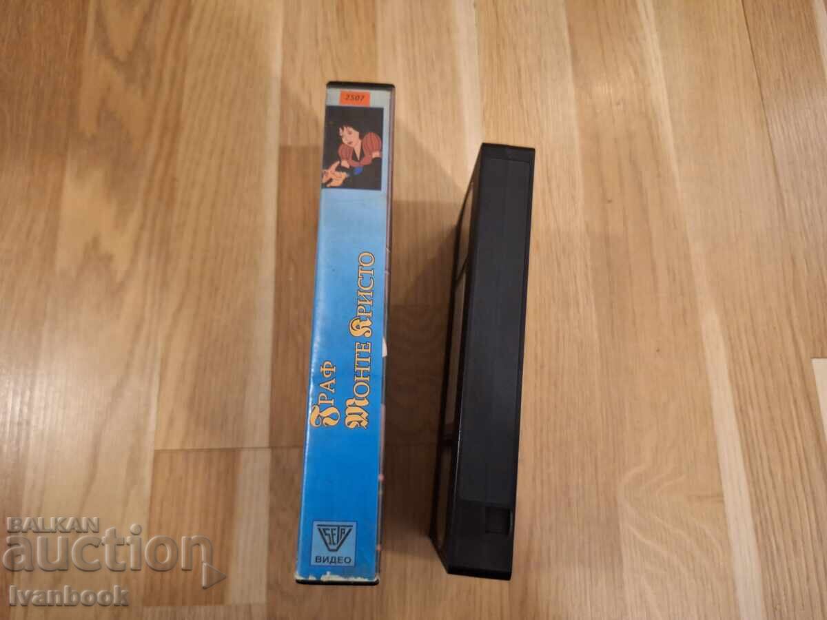 Caseta video VHS - Animație Contele de Monte Cristo cu preț 6.00 BGN | € 3.07 Caseta video VHS - Animație Contele de Monte Cristo cu preț 6.00 BGN | € 3.07