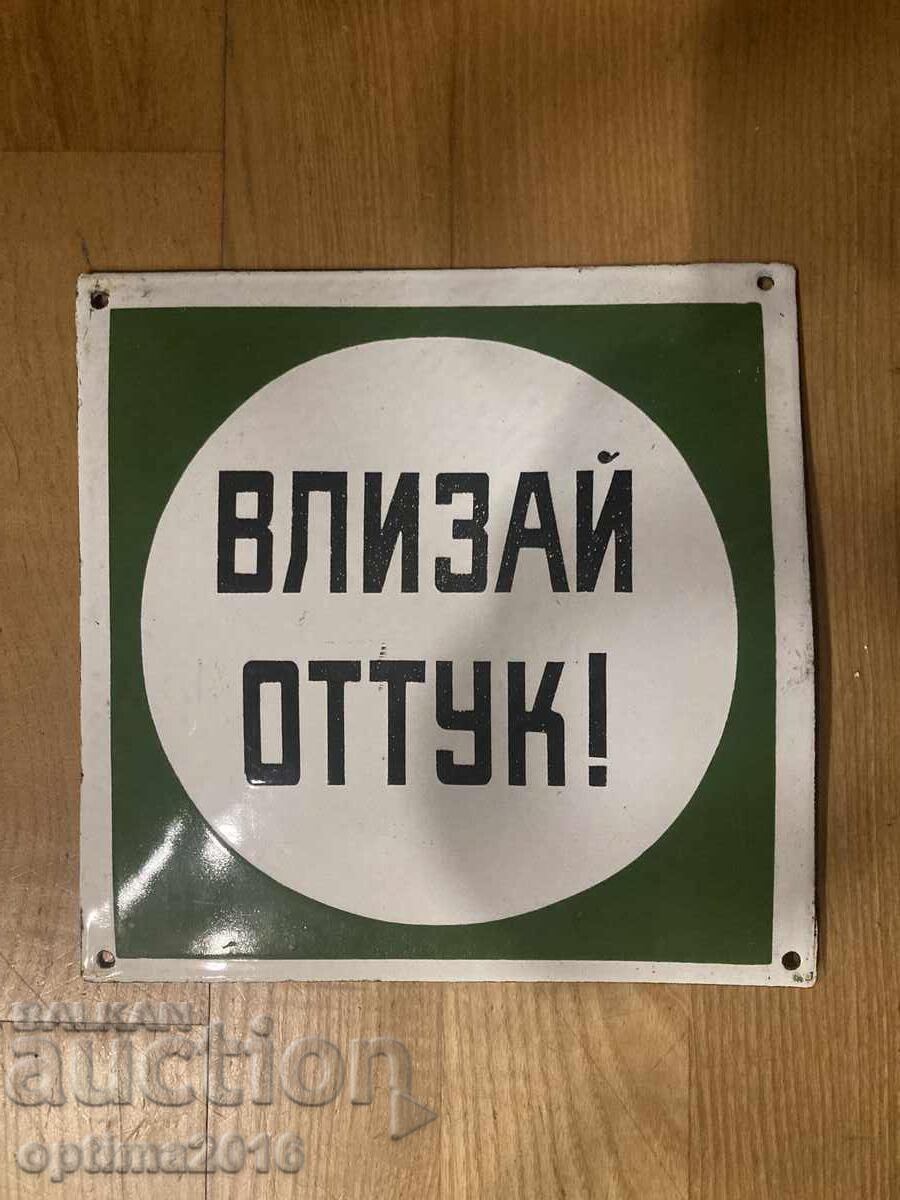 Plăcuță indicatoare veche Plăcuță indicatoare veche