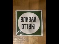 Plăcuță indicatoare veche