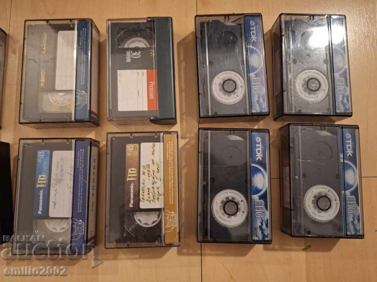 Licitație Casete video pentru camera video Licitație Casete video pentru camera video