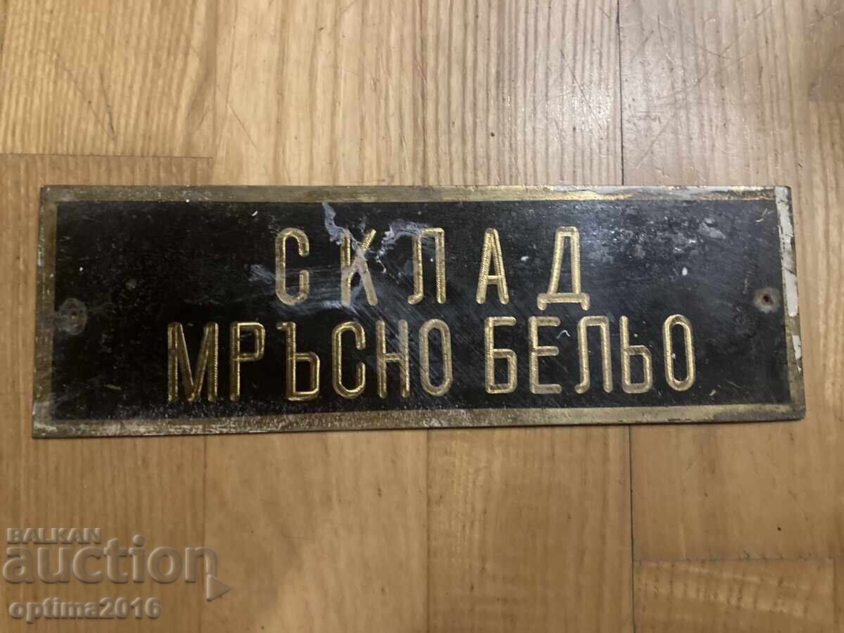 Plăcuță din alamă interesantă Plăcuță din alamă interesantă