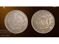 10 stotinki 1881 year