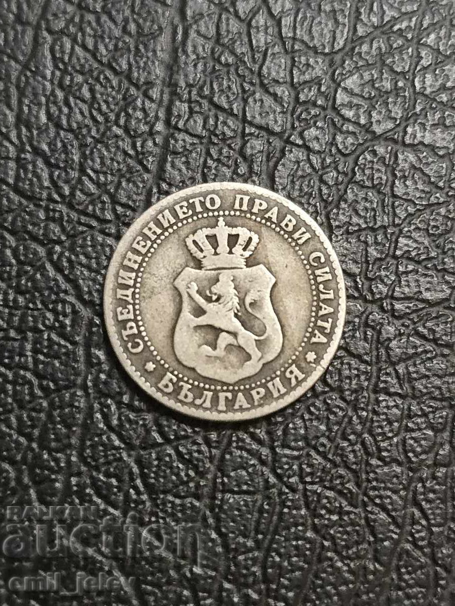 Licitație 10 stotinki 1888 godina Licitație 10 stotinki 1888 godina