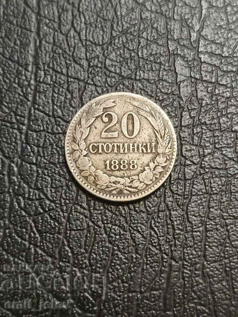 20 stotinki 1888 year with price 4.99 BGN | € 2.55 20 stotinki 1888 year with price 4.99 BGN | € 2.55