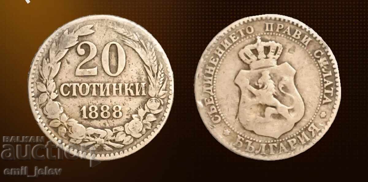 20 stotinki 1888 year 20 stotinki 1888 year