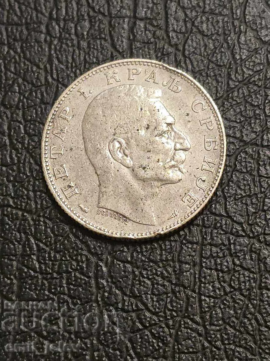 Silver - 2 dinara 1915 year. Kingdom of Serbia - 5 Silver - 2 dinara 1915 year. Kingdom of Serbia - 5