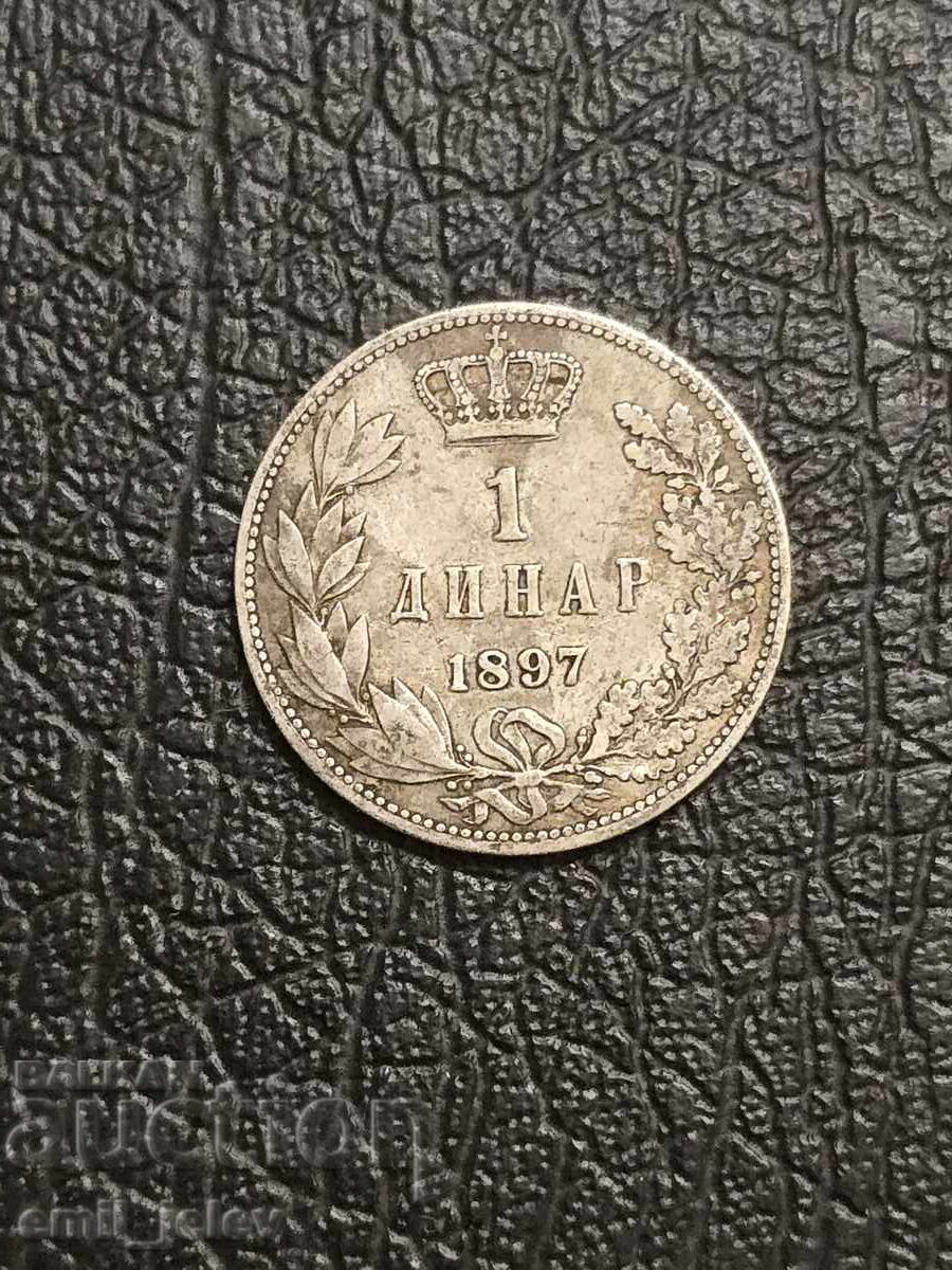 Сребро-1 динар 1897 год. Кралство Сърбия с цена 27.99 лв. | € 14.31 Сребро-1 динар 1897 год. Кралство Сърбия с цена 27.99 лв. | € 14.31