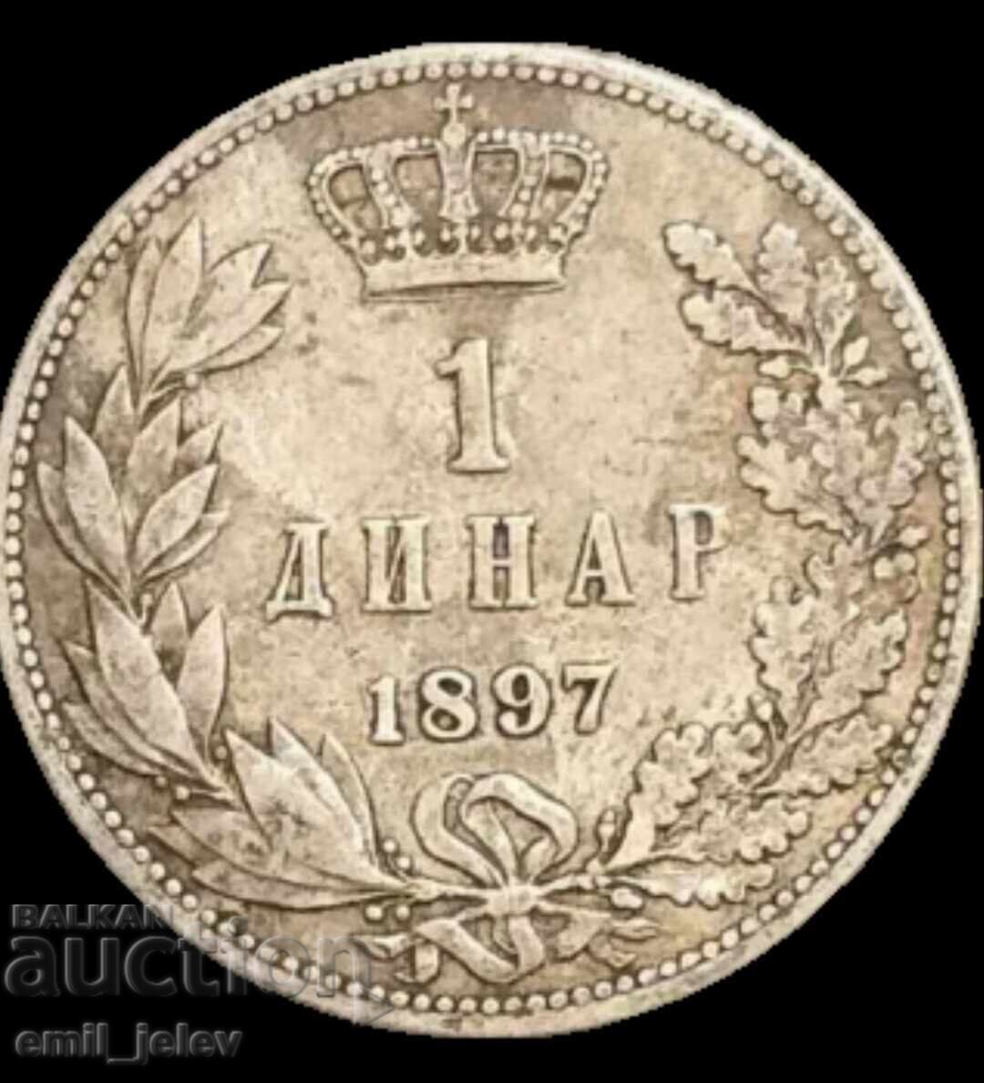 Argint - 1 dinar 1897, Regatul Serbiei cu preț € 14.31 | 27.99 BGN Argint - 1 dinar 1897, Regatul Serbiei cu preț € 14.31 | 27.99 BGN