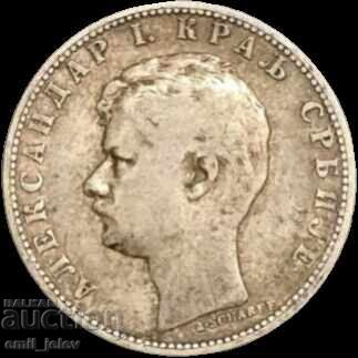 Licitație Argint - 1 dinar 1897, Regatul Serbiei Licitație Argint - 1 dinar 1897, Regatul Serbiei