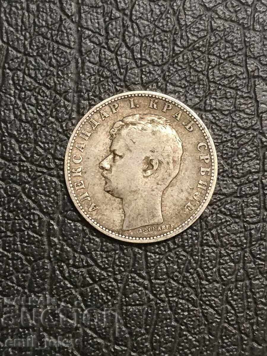 Argint - 1 dinar 1897, Regatul Serbiei - 5 Argint - 1 dinar 1897, Regatul Serbiei - 5