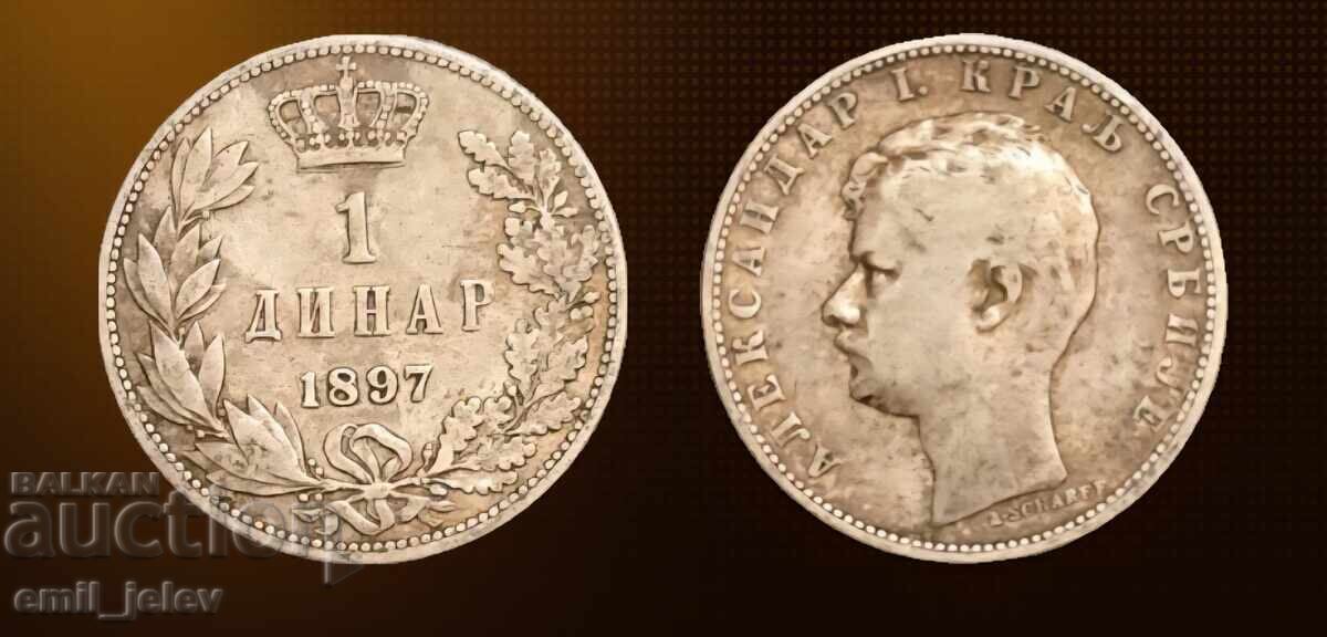 Сребро-1 динар 1897 год. Кралство Сърбия Сребро-1 динар 1897 год. Кралство Сърбия