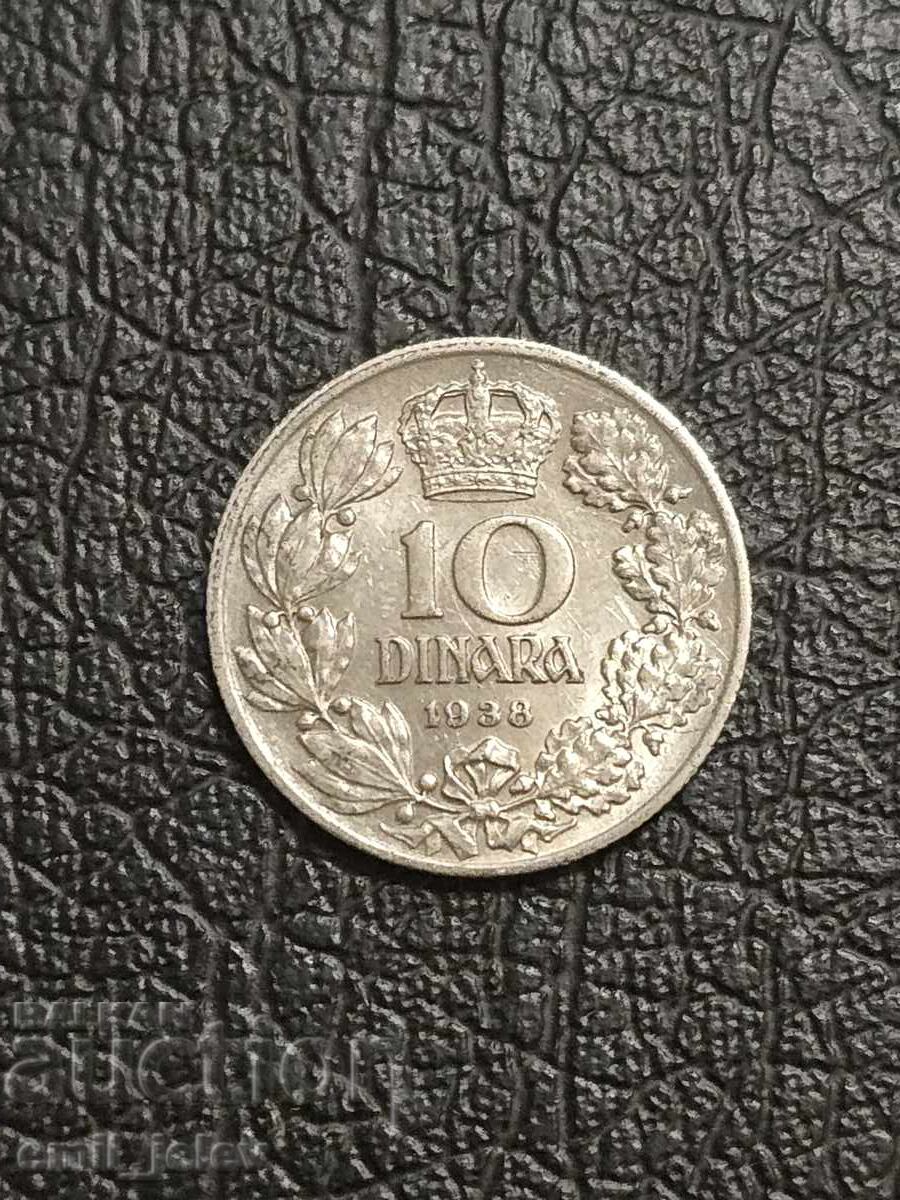 10 dinara 1938 god. Regatul Serbiei cu preț 4.99 BGN | € 2.55 10 dinara 1938 god. Regatul Serbiei cu preț 4.99 BGN | € 2.55