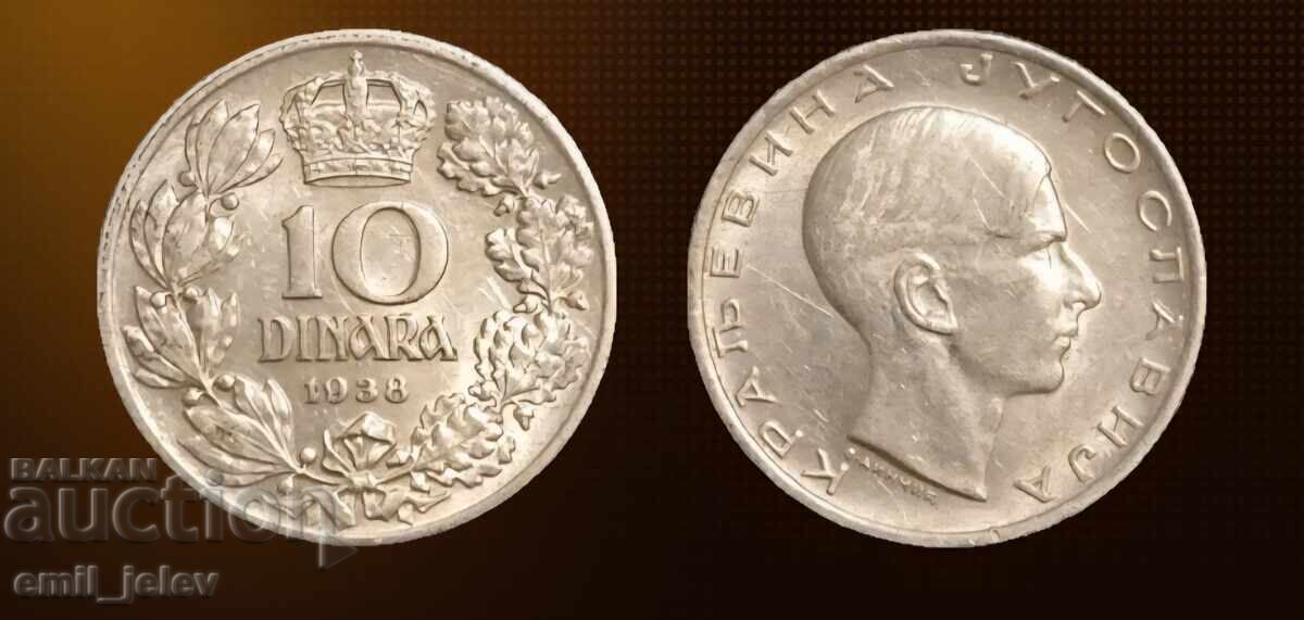 10 dinara 1938 god. Βασίλειο της Σερβίας