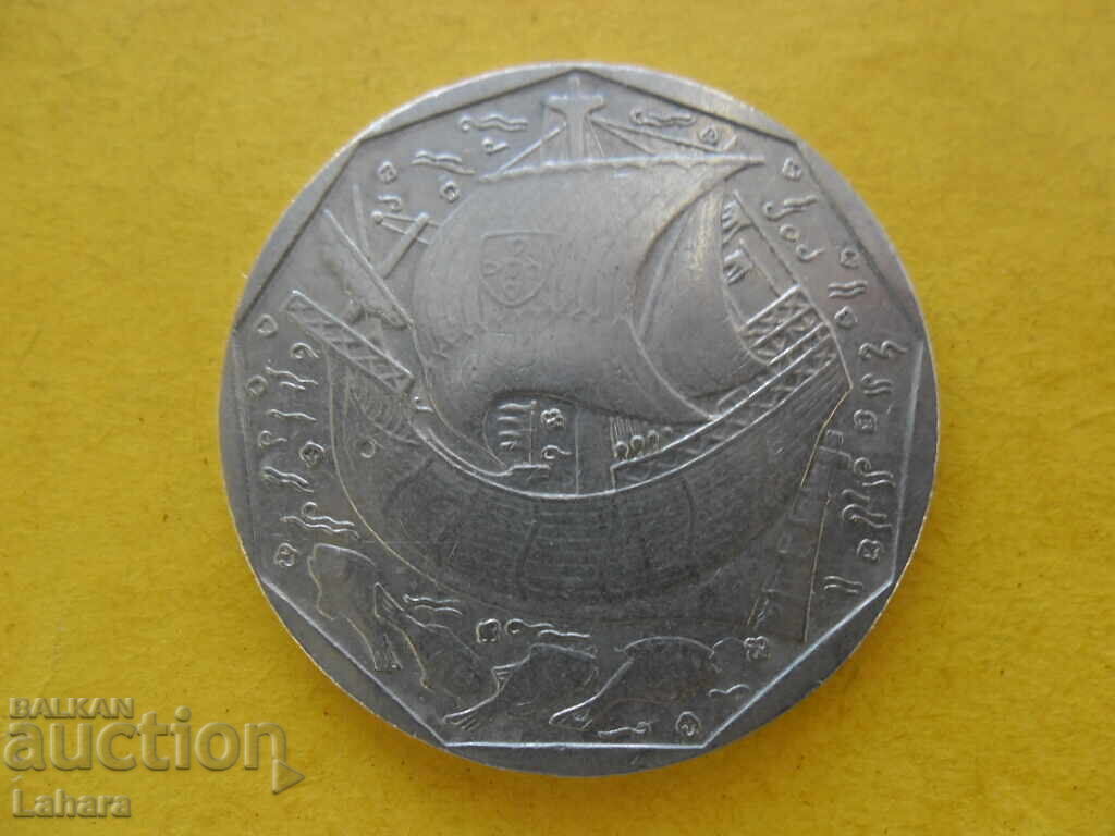 50 eskudo 1989 g. Portugalia cu preț 1.00 BGN | € 0.51 50 eskudo 1989 g. Portugalia cu preț 1.00 BGN | € 0.51
