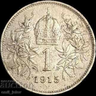 Argint - 1 coroană din 1915 Austria cu preț € 7.66 | 14.98 BGN