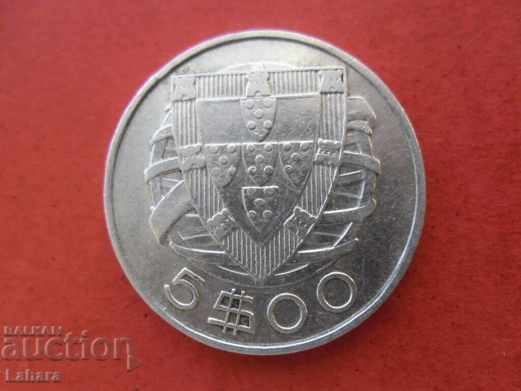 5 ескудо 1947 г. Португалия 5 ескудо 1947 г. Португалия