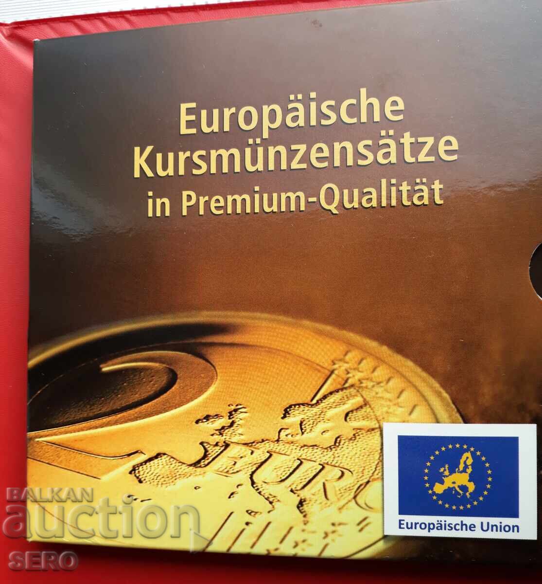 Κύπρος - 2 σετ σε 1 - παλιά νομίσματα 6 τεμάχια και ευρώ 8 τμχ. 2009 Κύπρος - 2 σετ σε 1 - παλιά νομίσματα 6 τεμάχια και ευρώ 8 τμχ. 2009