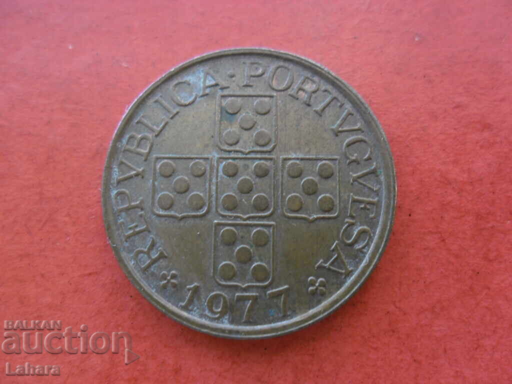 50 centavos 1977 Portugalia cu preț 0.80 BGN | € 0.41 50 centavos 1977 Portugalia cu preț 0.80 BGN | € 0.41