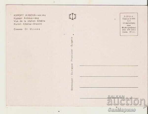Carte poștală Bulgaria Stațiune Albena Vedere 45* cu preț 0.80 BGN | € 0.41 Carte poștală Bulgaria Stațiune Albena Vedere 45* cu preț 0.80 BGN | € 0.41
