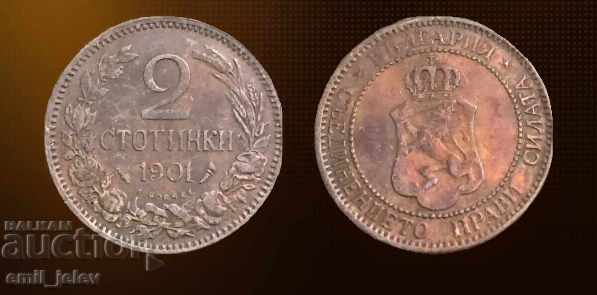 2 stotinki 1901 godina 2 stotinki 1901 godina