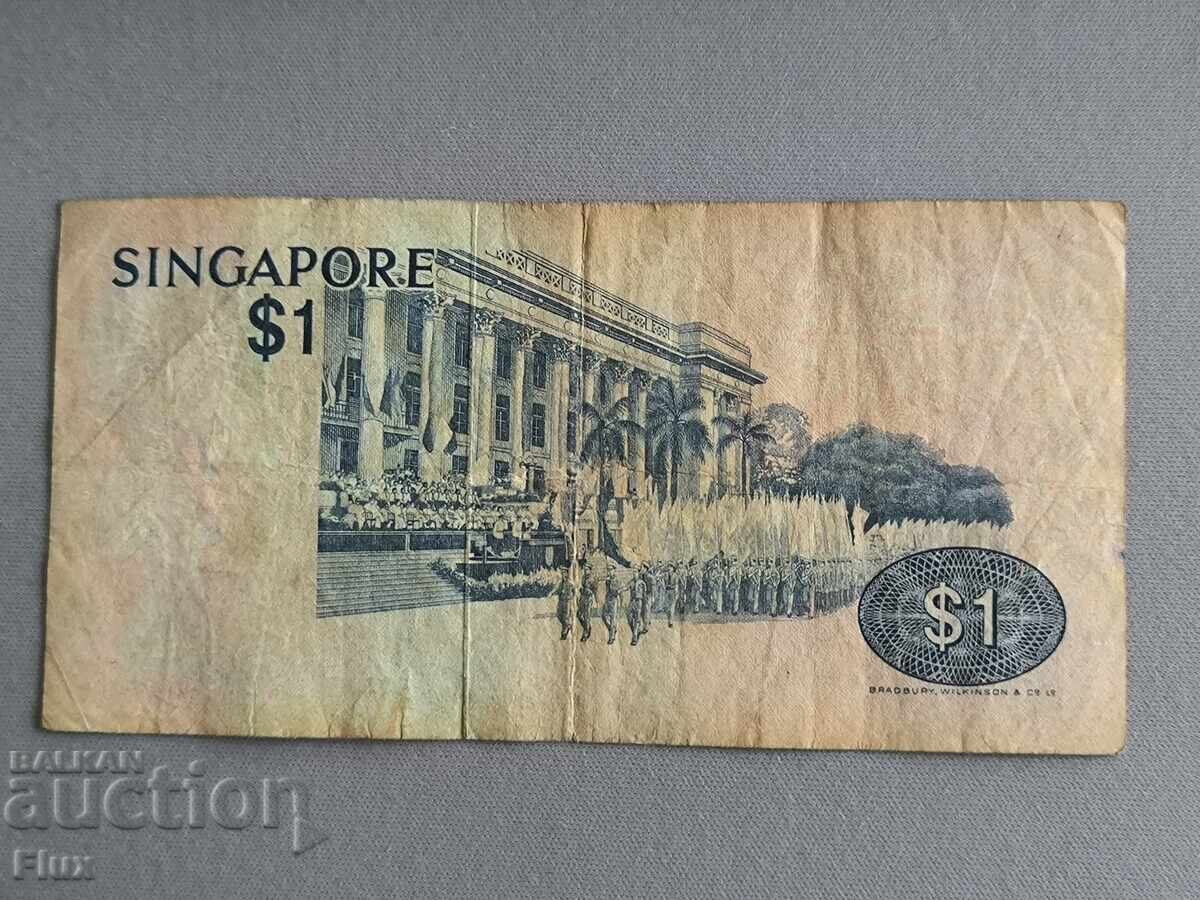 Bancnotă - Singapore - 1 dolar | 1976 cu preț € 3.58 | 7.00 BGN