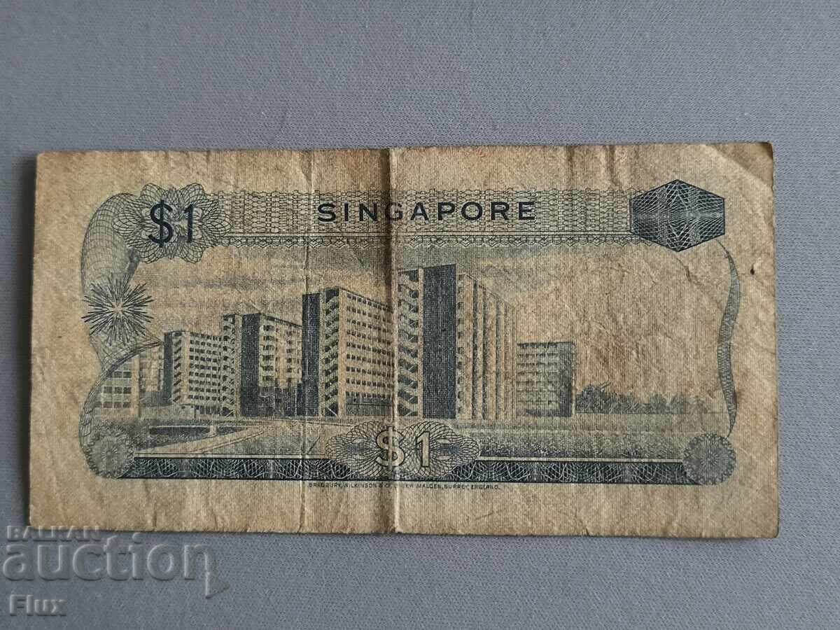 Банкнота - Сингапур - 1 долар | 1972г. с цена 6.50 лв. | € 3.32 Банкнота - Сингапур - 1 долар | 1972г. с цена 6.50 лв. | € 3.32