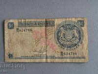 Банкнота - Сингапур - 1 долар | 1972г.