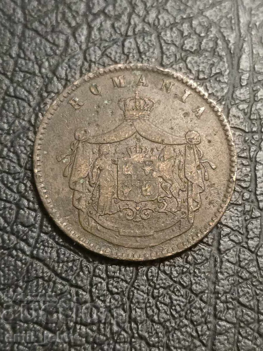 Аукцион 10 бани 1867 година. Аукцион 10 бани 1867 година.