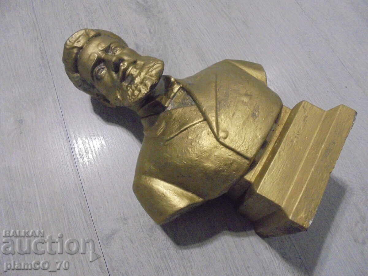 №*8407 Φιγούρα / προτομή του Χρίστο Μπότεφ με τιμή 65.00 BGN | € 33.23 №*8407 Φιγούρα / προτομή του Χρίστο Μπότεφ με τιμή 65.00 BGN | € 33.23