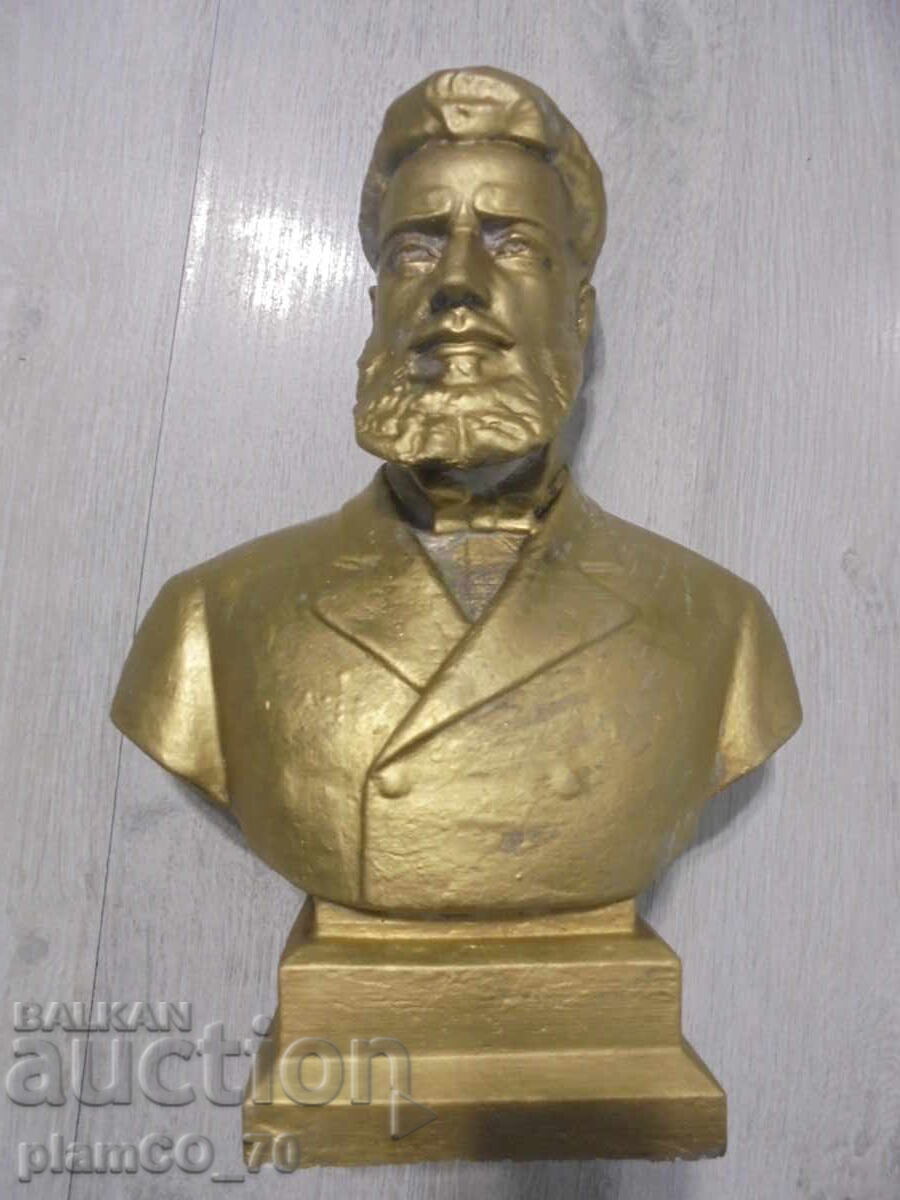 Παράδοση №*8407 Φιγούρα / προτομή του Χρίστο Μπότεφ Παράδοση №*8407 Φιγούρα / προτομή του Χρίστο Μπότεφ