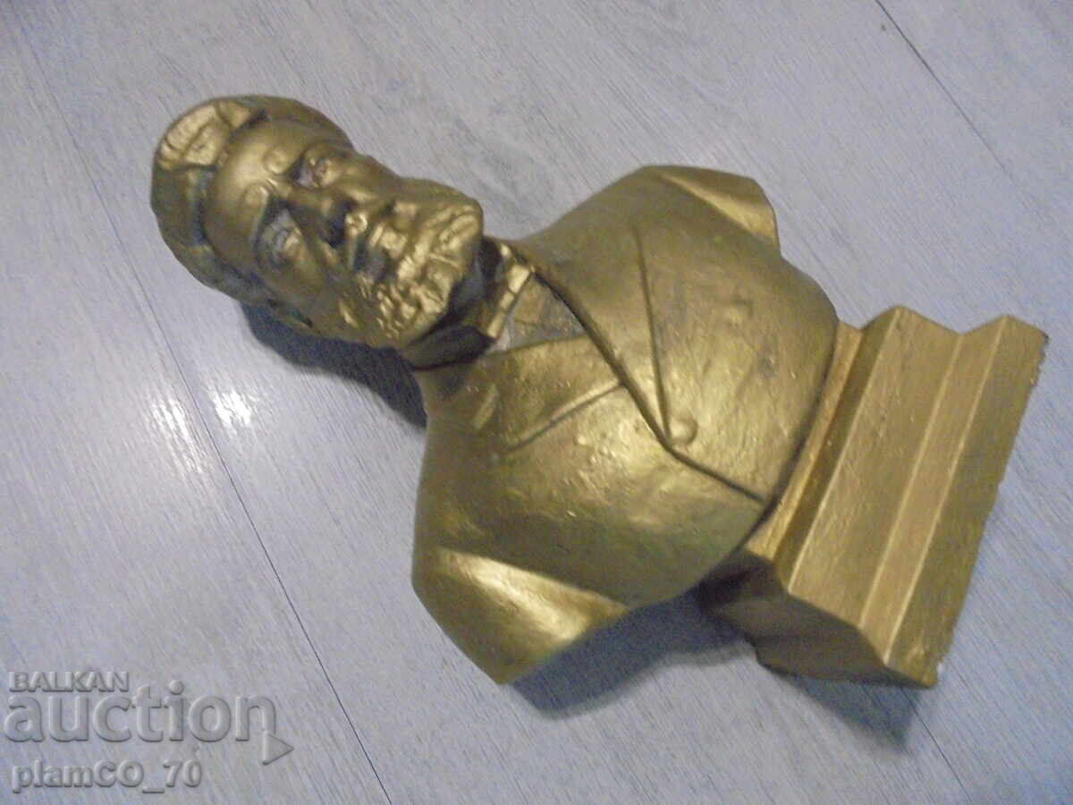 №*8407 Φιγούρα / προτομή του Χρίστο Μπότεφ - 5 №*8407 Φιγούρα / προτομή του Χρίστο Μπότεφ - 5