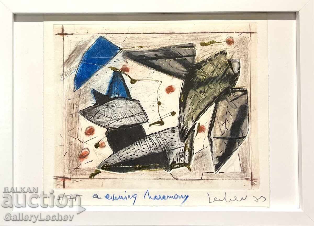 Εσπερινή Αρμονία, 12/18 εκ. Οφώρτ, Γκεόργκι Λέτσεφ Εσπερινή Αρμονία, 12/18 εκ. Οφώρτ, Γκεόργκι Λέτσεφ