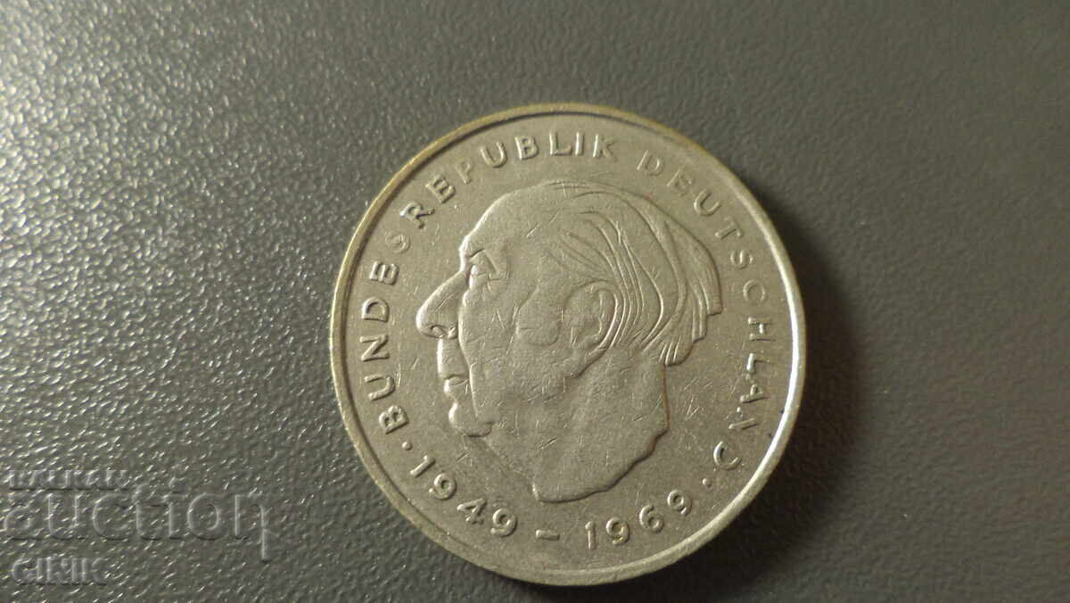 Δυτική Γερμανία, 2 DM με τιμή € 3.00 | 5.87 BGN