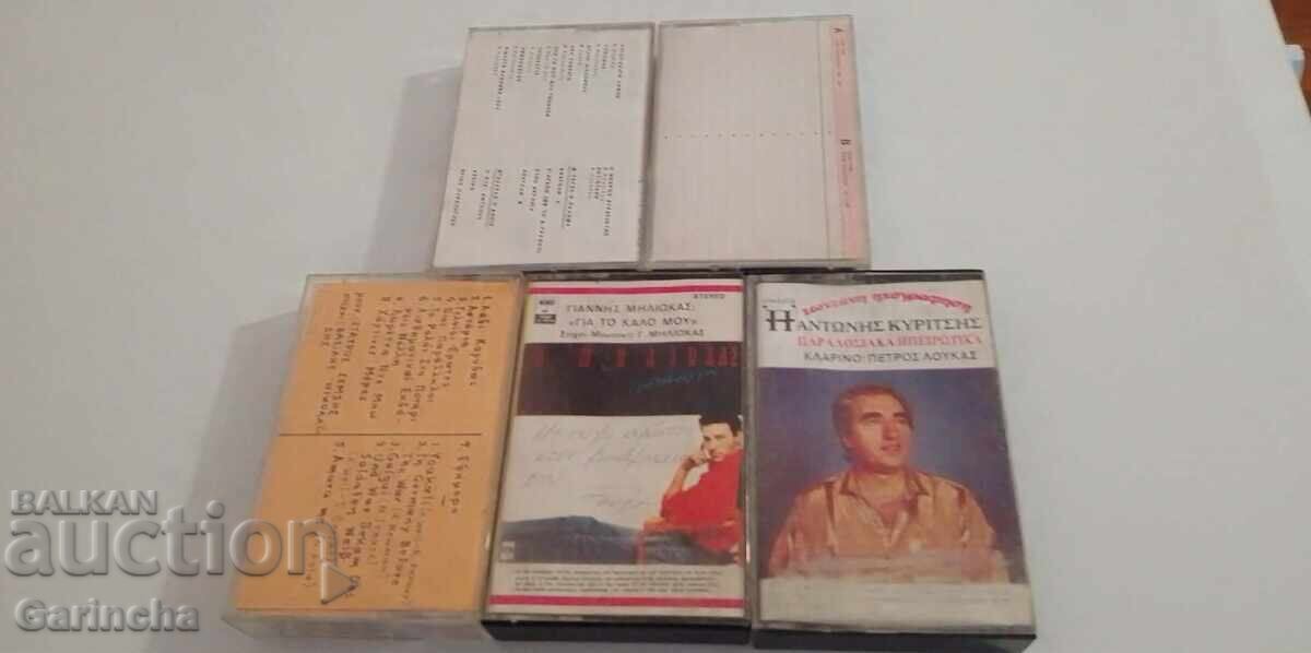 Livrarea Casete audio cu muzică grecească Livrarea Casete audio cu muzică grecească