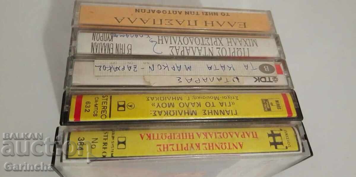 Κασέτες ήχου με ελληνική μουσική Κασέτες ήχου με ελληνική μουσική