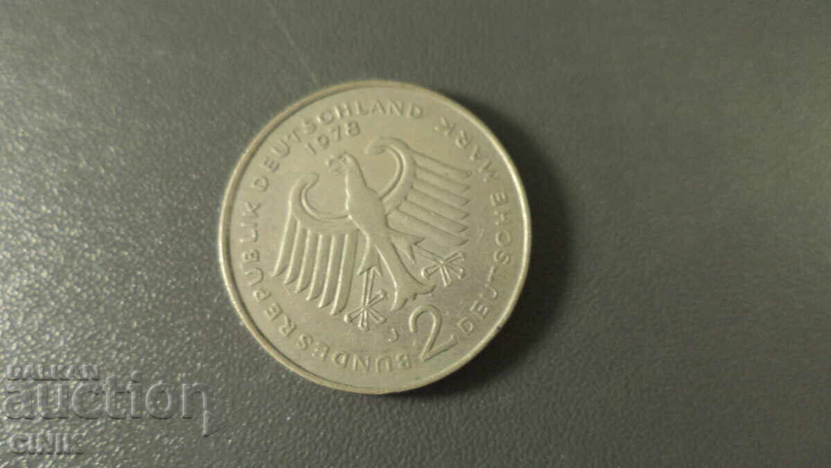 Livrarea RFG, 2 DM Livrarea RFG, 2 DM