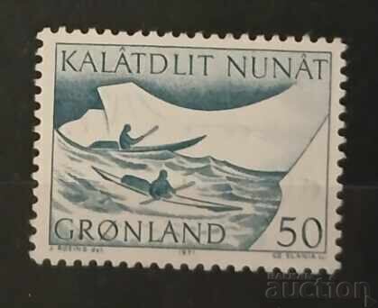 Greenland 1971 MNH