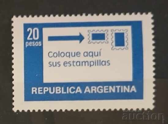 Argentina 1978 MNH