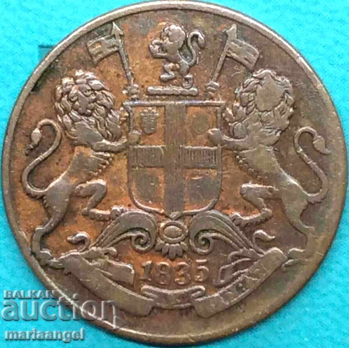 1/4 Anna 1835 India britanică 24 mm - 7