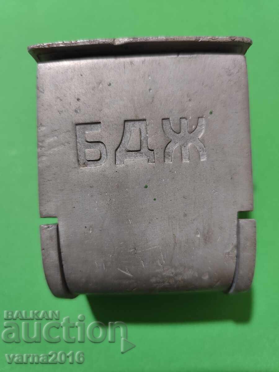 Cenusar din aluminiu de la vagon de tren CFR - 5