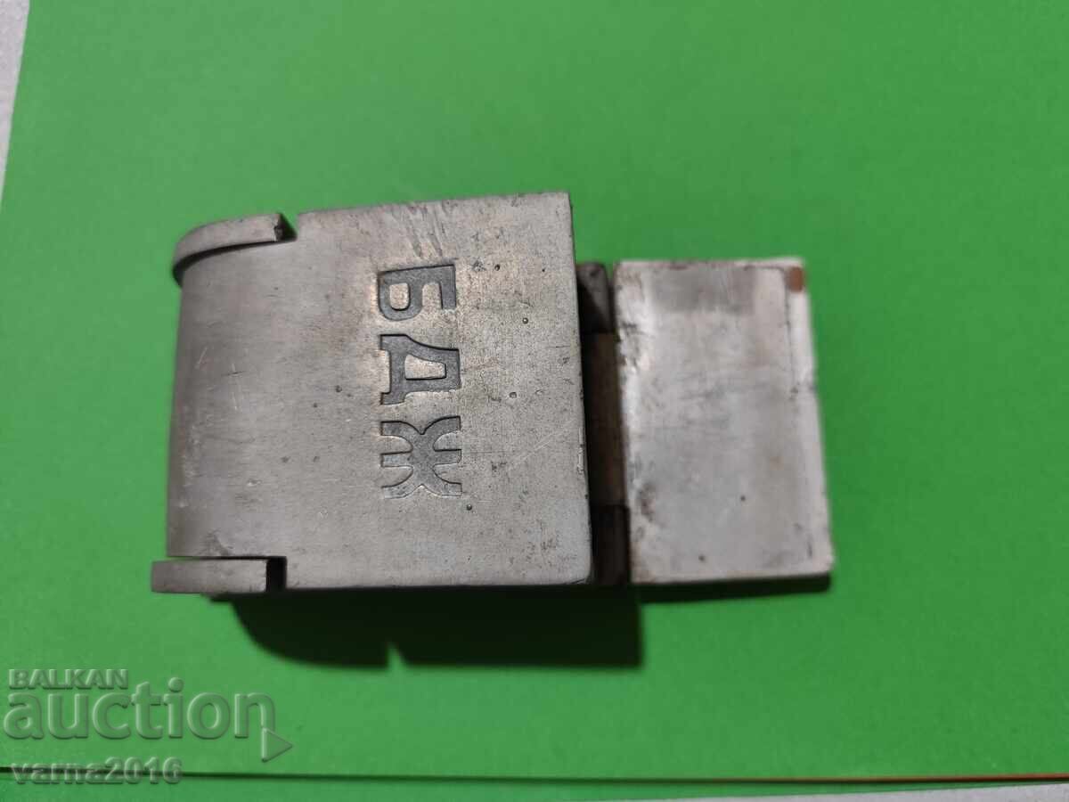 Алуминиев пепелник от купе на влаков вагон на БДЖ. - 6 Алуминиев пепелник от купе на влаков вагон на БДЖ. - 6