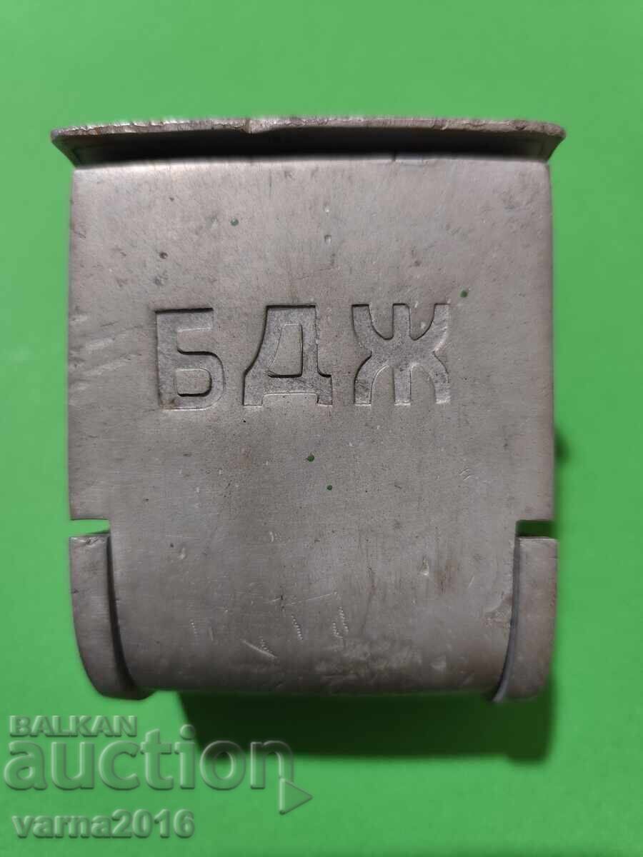 Алуминиев пепелник от купе на влаков вагон на БДЖ. Алуминиев пепелник от купе на влаков вагон на БДЖ.