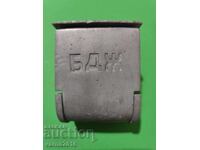 Αλουμινένιο τασάκι από βαγόνι τρένου των Σιδηροδρόμων (ΒΔΣ)