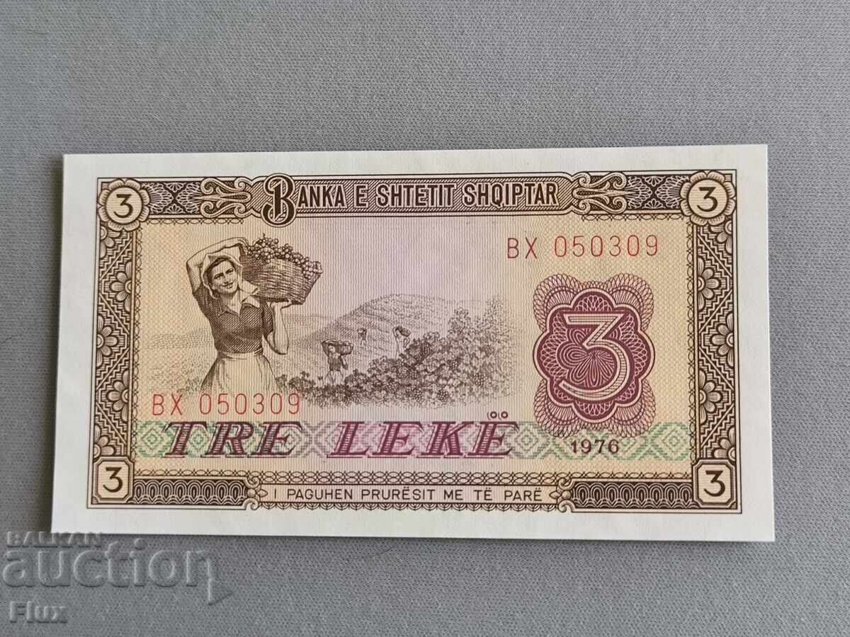 Bancnotă - Albania - 3 lekë UNC | 1976