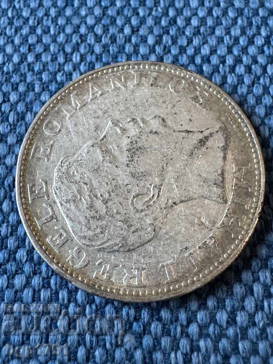 200 lei 1942 România, XF argint cu preț € 20.00 | 39.12 BGN 200 lei 1942 România, XF argint cu preț € 20.00 | 39.12 BGN