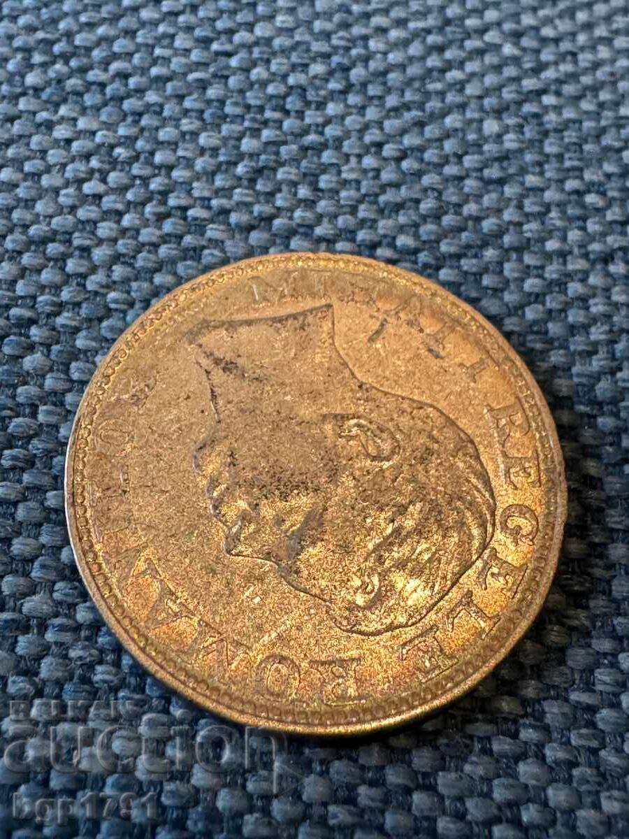 Δημοπρασία 200 lei 1942 Ρουμανία, XF ασήμι