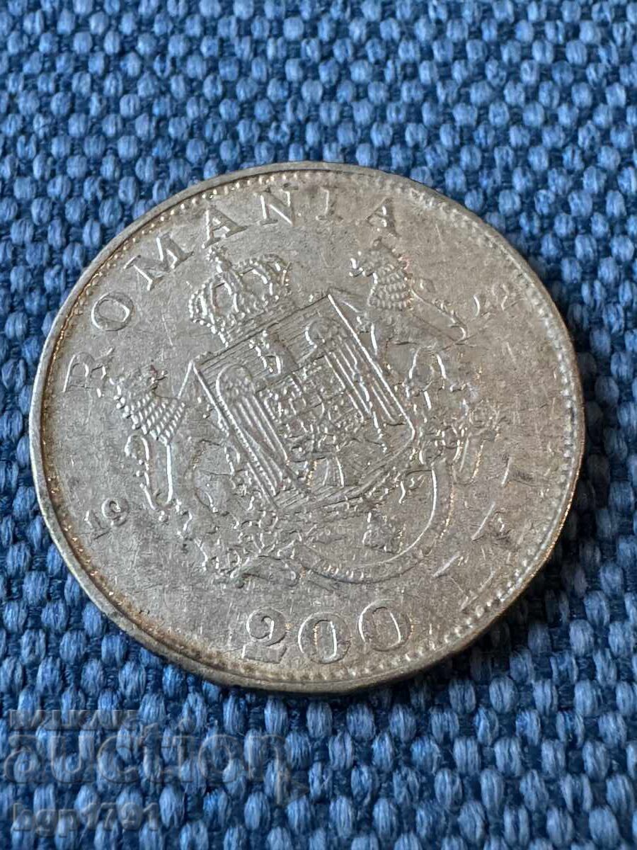 Παράδοση 200 lei 1942 Ρουμανία, XF ασήμι